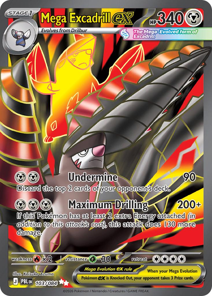 Mega Excadrill ex - 103/084 - Ultra Rare [me05-103] [Ultra]
