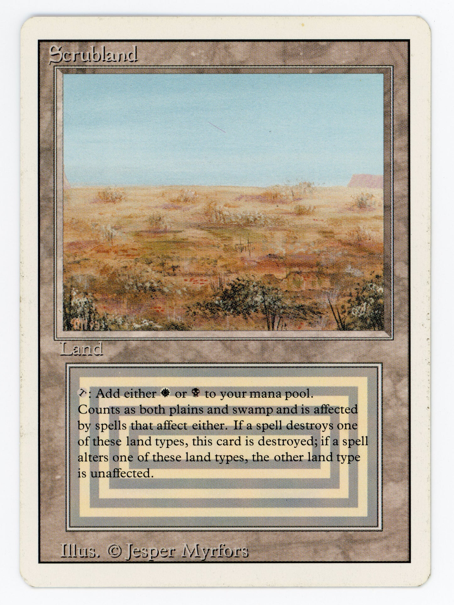 SIN-SCAN-15524