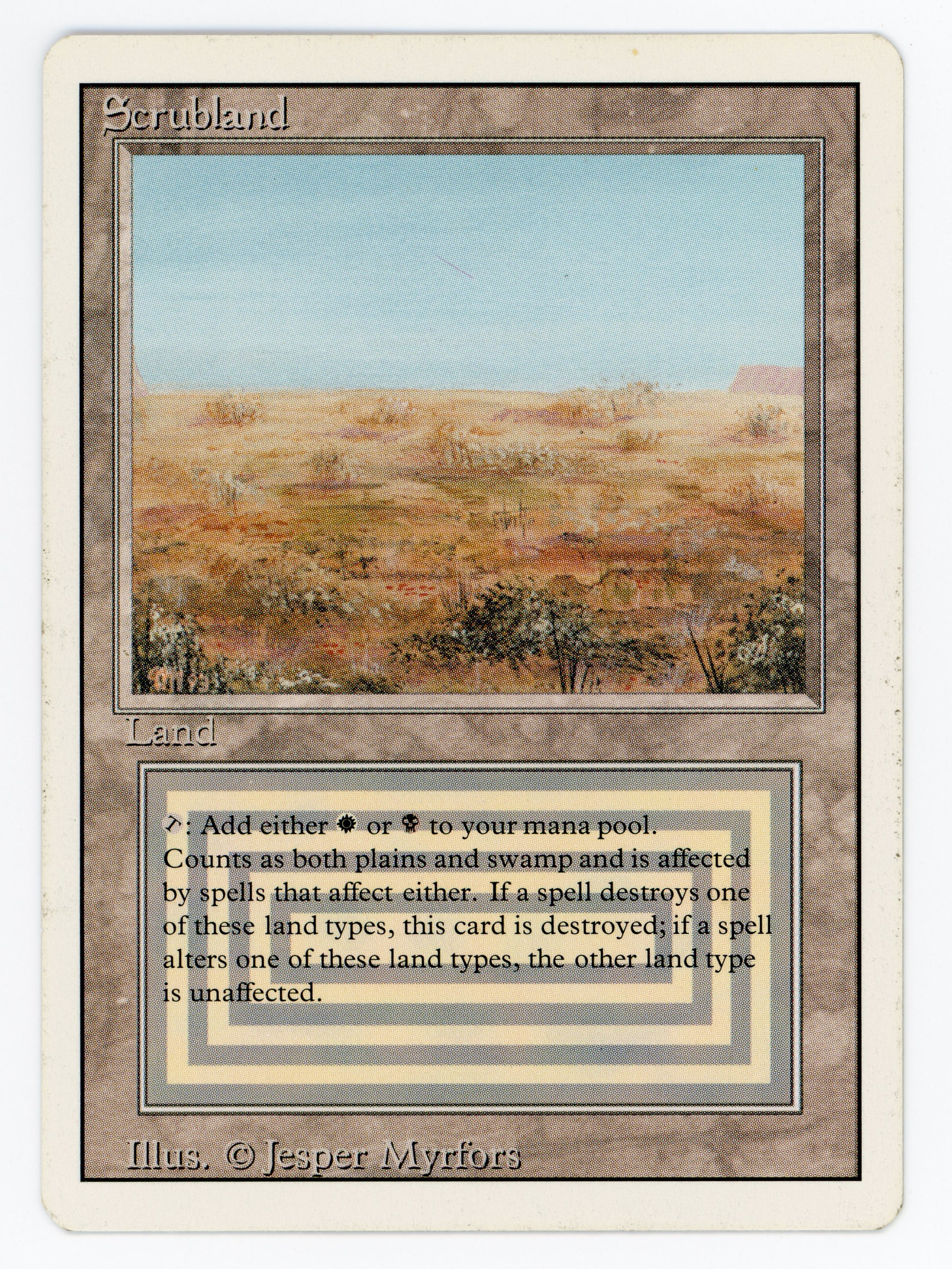 SIN-SCAN-15524