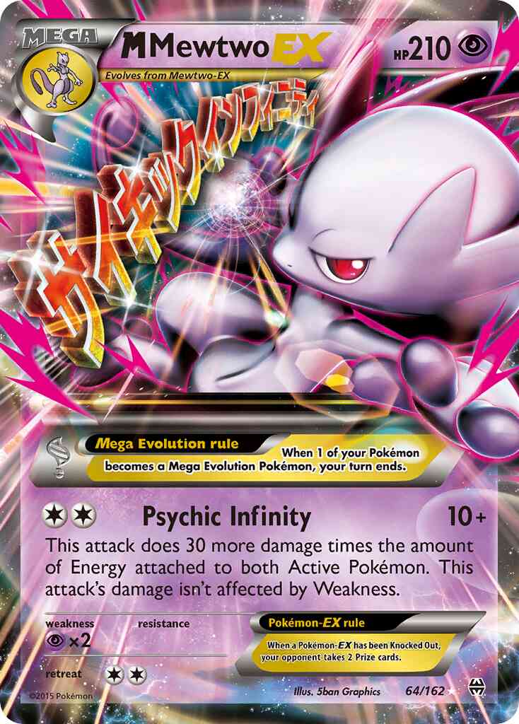 M Mewtwo-EX - 64/162 - Rare Holo EX [xy8-64] [Ultra]