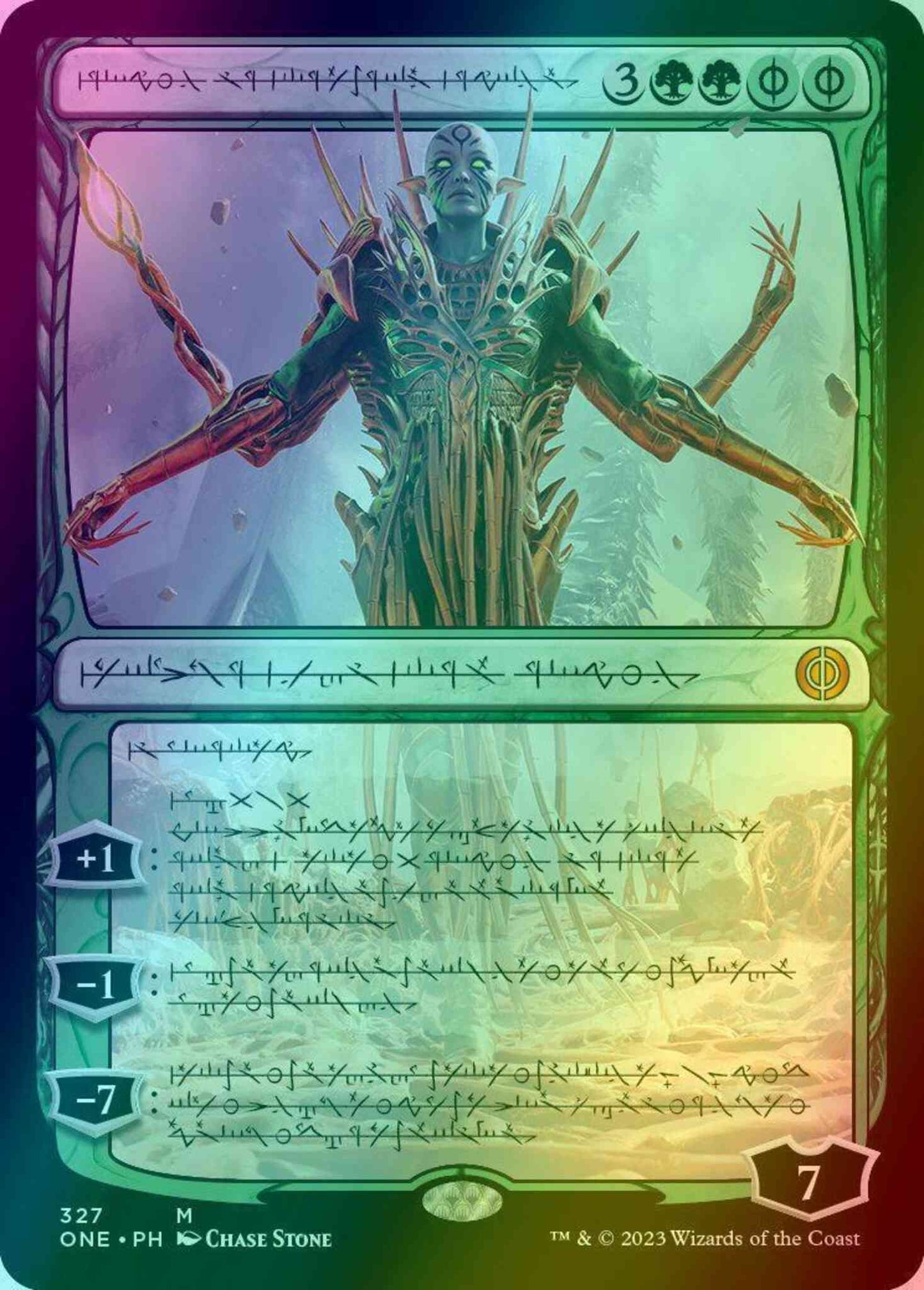 Nissa, Ascended Animist - Phyrexian [327] [Phyrexian Showcase] [Phyrexia: All Will Be One] [Foil]