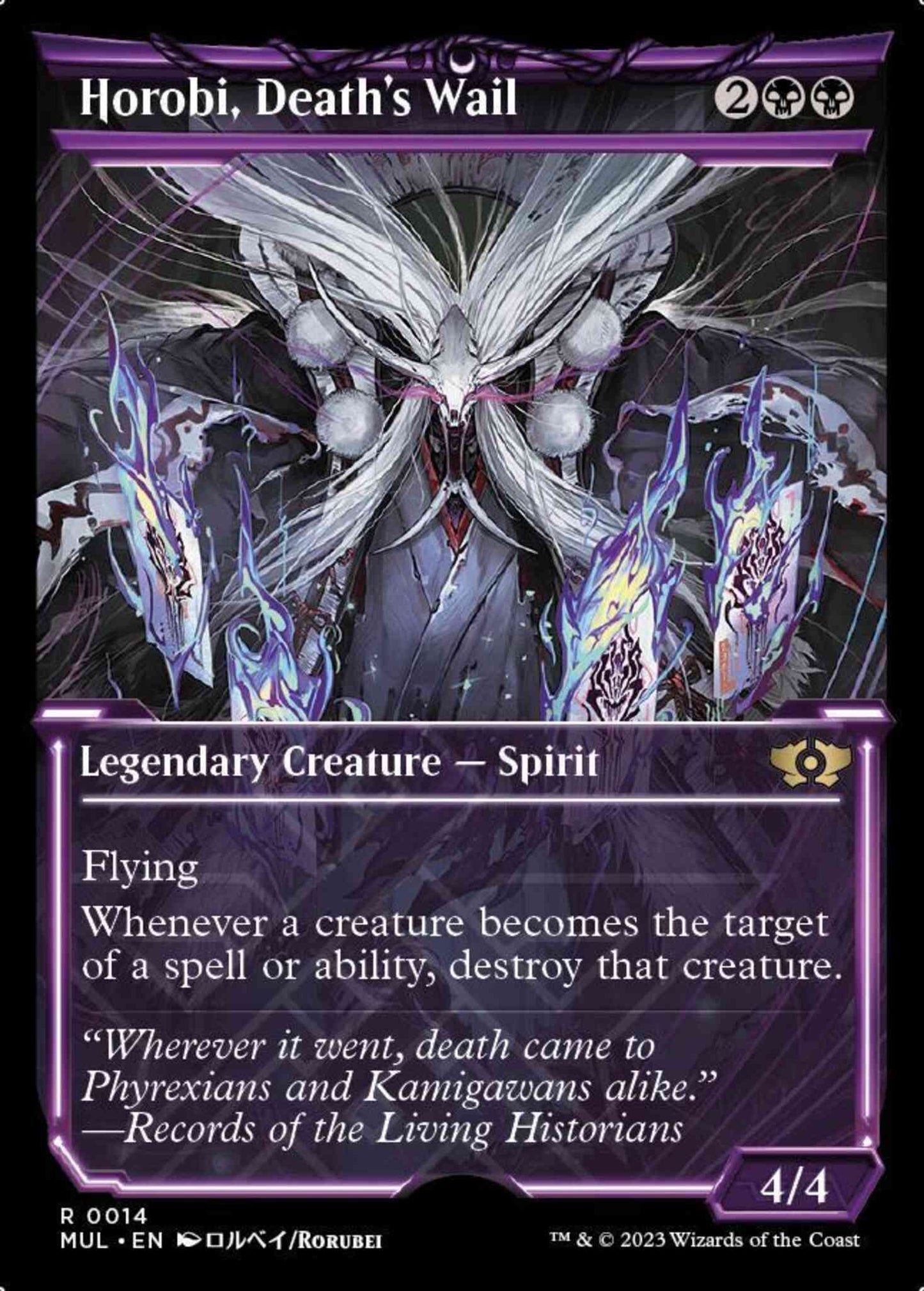 Horobi, Death's Wail [14] [Planar Showcase] [Multiverse Legends] [Non-Foil]