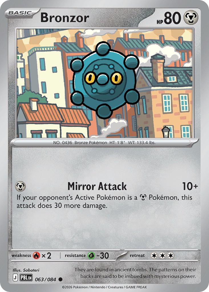 Bronzor - 063/084 - Common [me05-063] [Non-Holo]