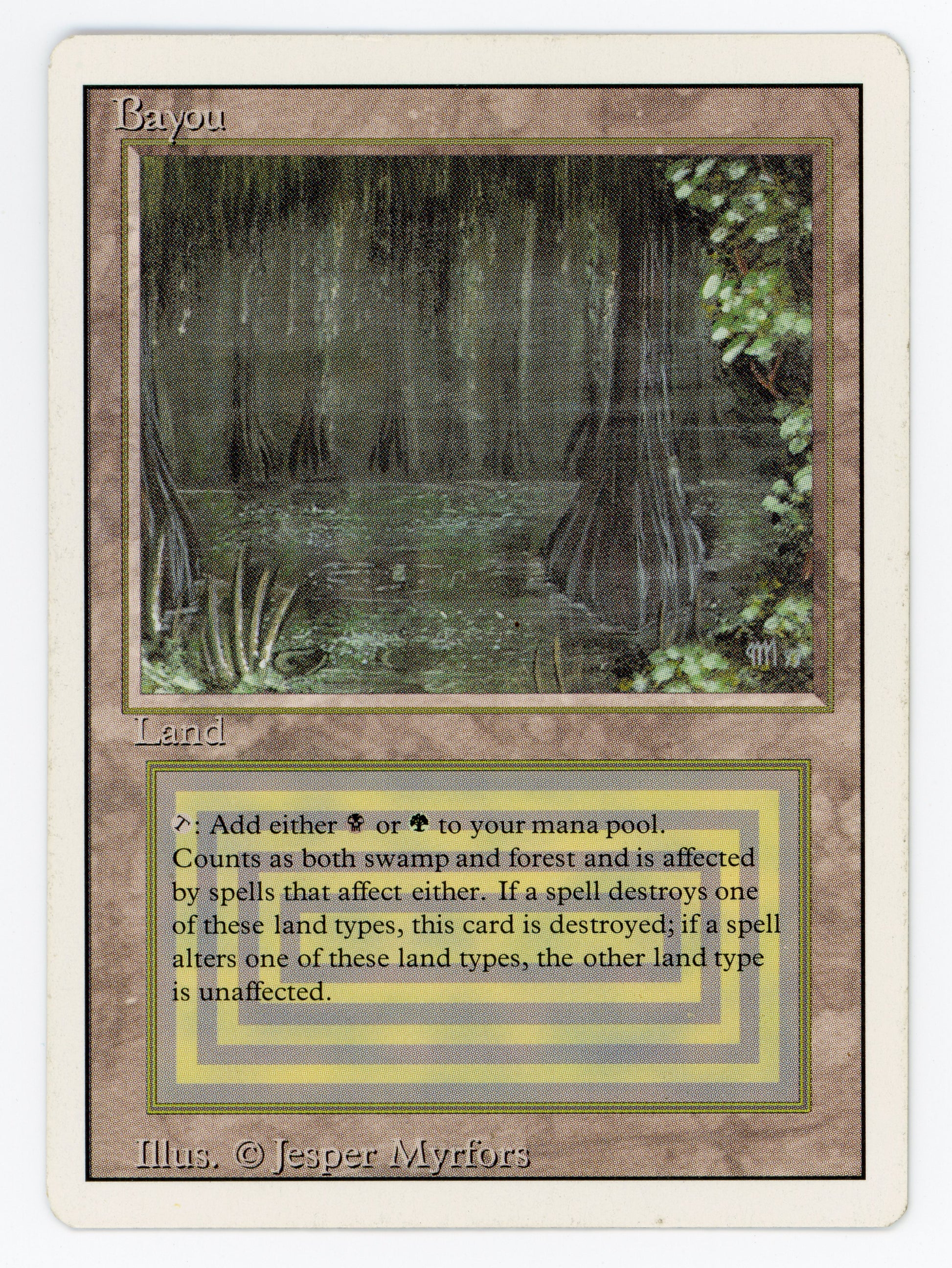 SIN-SCAN-15211