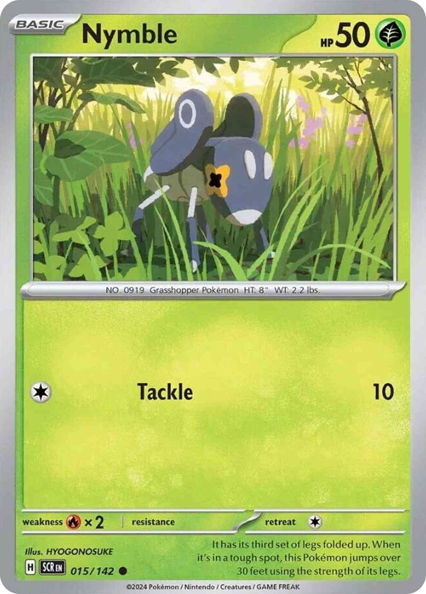 Nymble - 015/142 - Common [sv07-015] [Non-Holo]