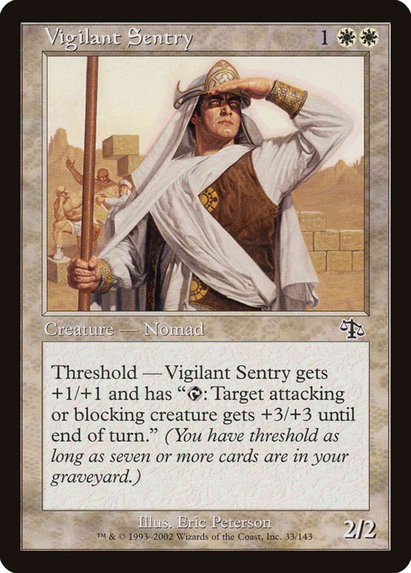Vigilant Sentry [33] [Judgment] [Non-Foil]