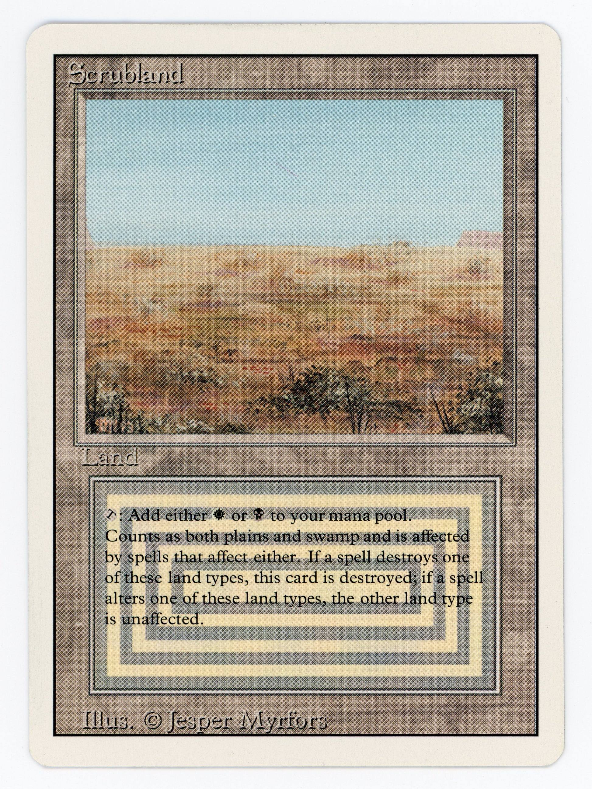 SIN-SCAN-14600