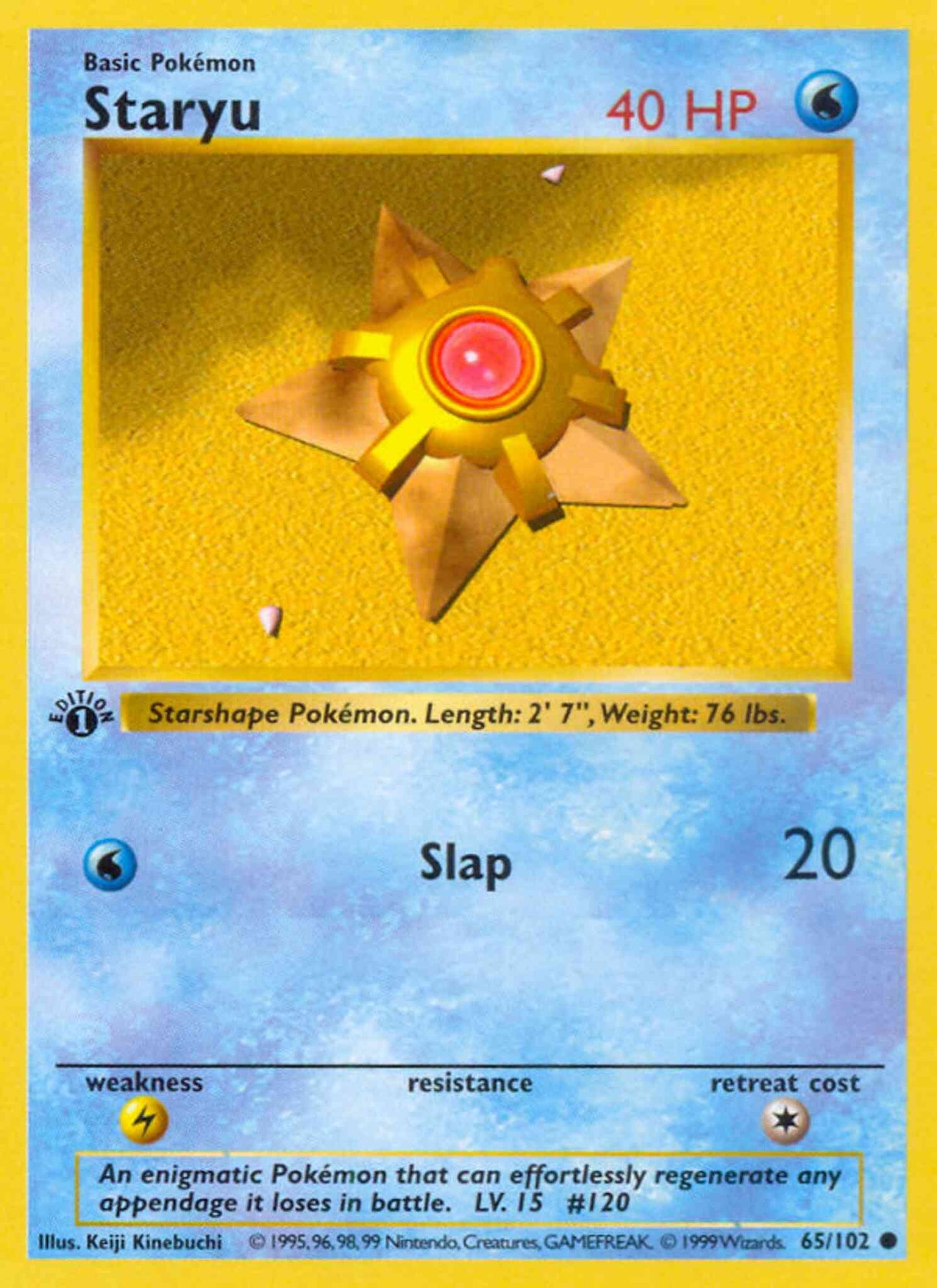 Staryu - 65/102 - Common - 1st Edition [base1-65] [Non-Holo]