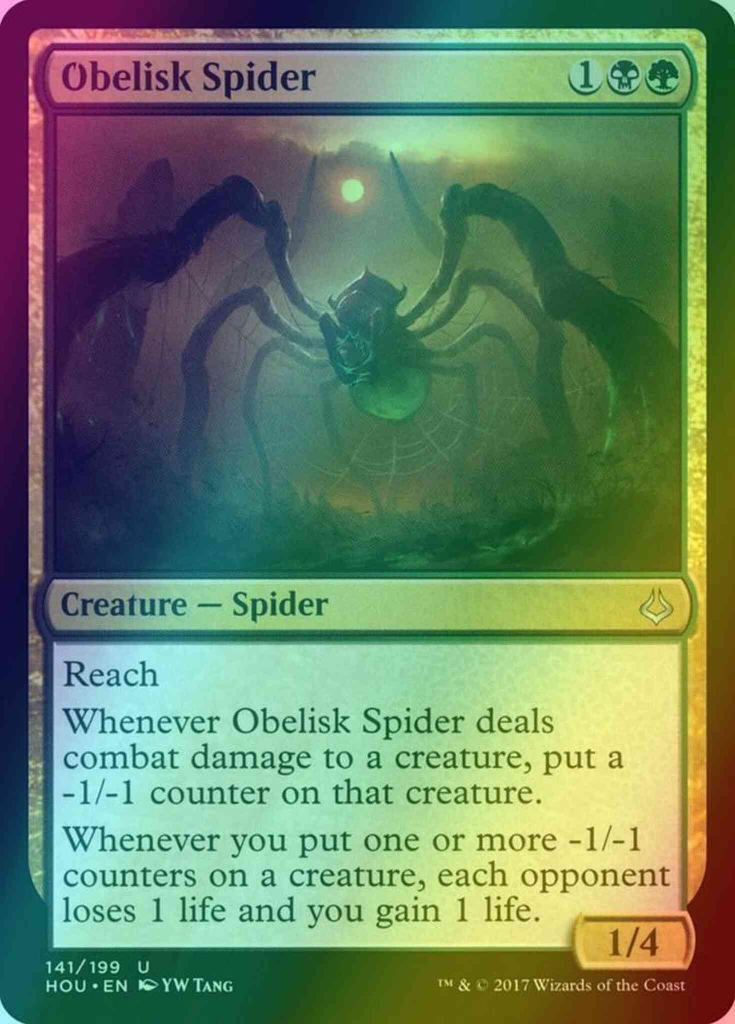 Obelisk Spider [141] [Hour of Devastation] [Foil]