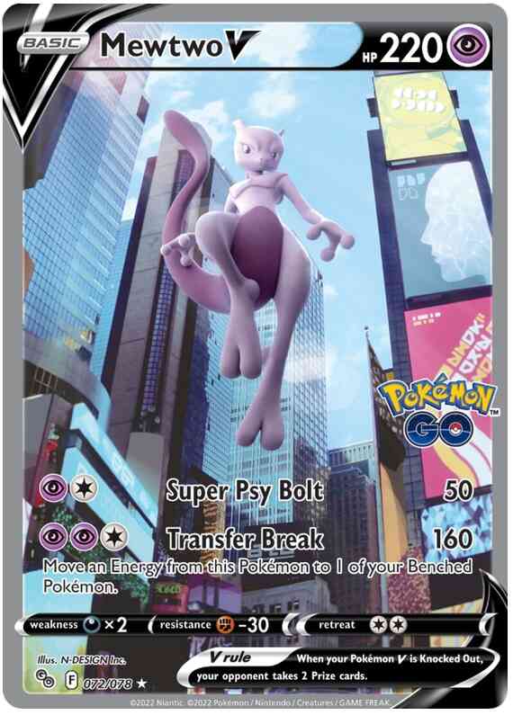 Mewtwo V - 072/078 - Rare Ultra [pgo-072] [Ultra]