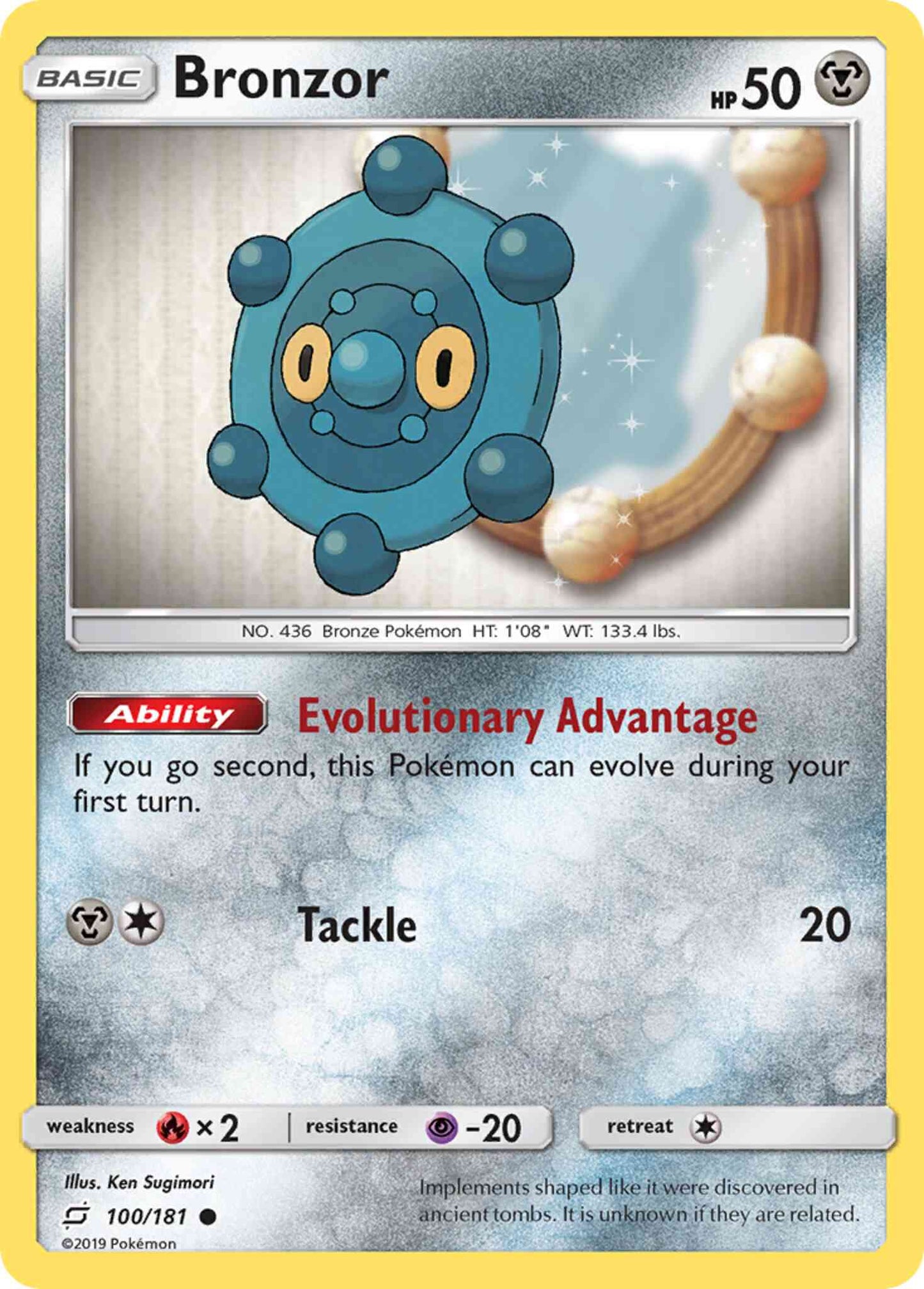 Bronzor - 100/181 - Common [sm9-100] [Reverse Holo]
