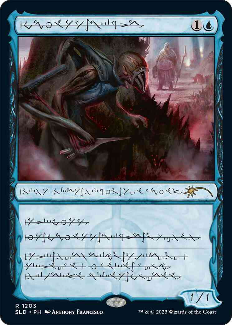 Blighted Agent - Phyrexian [1203] [Phyrexian Showcase] [Phrexian Faves] [Secret Lair Drop] [Non-Foil]