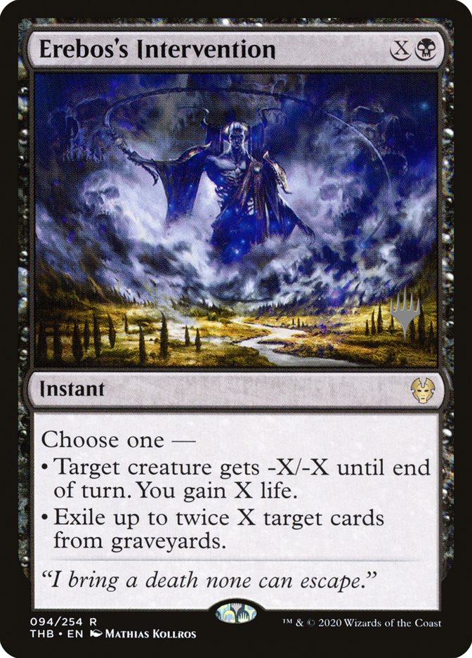 Erebos's Intervention [94p] [Promo Pack] [Theros Beyond Death Promos] [Non-Foil]