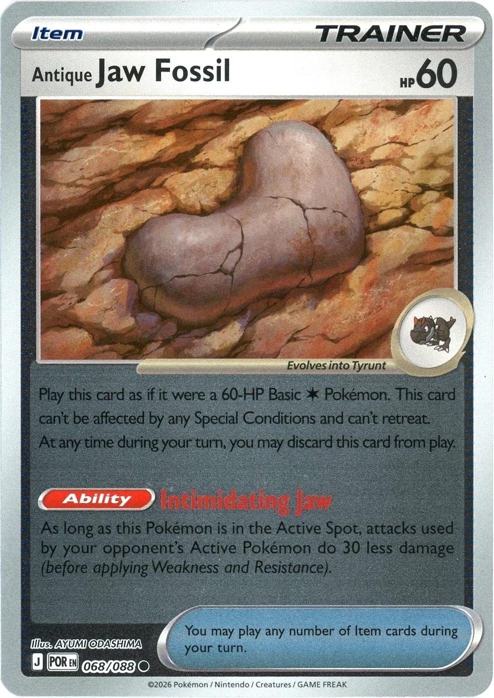Antique Jaw Fossil - 068/088 - Common [me03-068] [Reverse Holo]