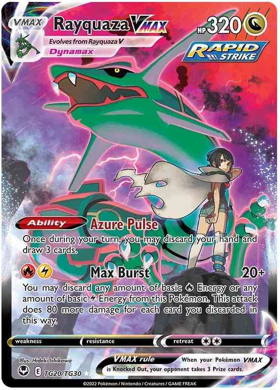 Rayquaza VMAX - TG20/TG30 - Rare Holo V [swsh12tg-TG20] [Ultra]