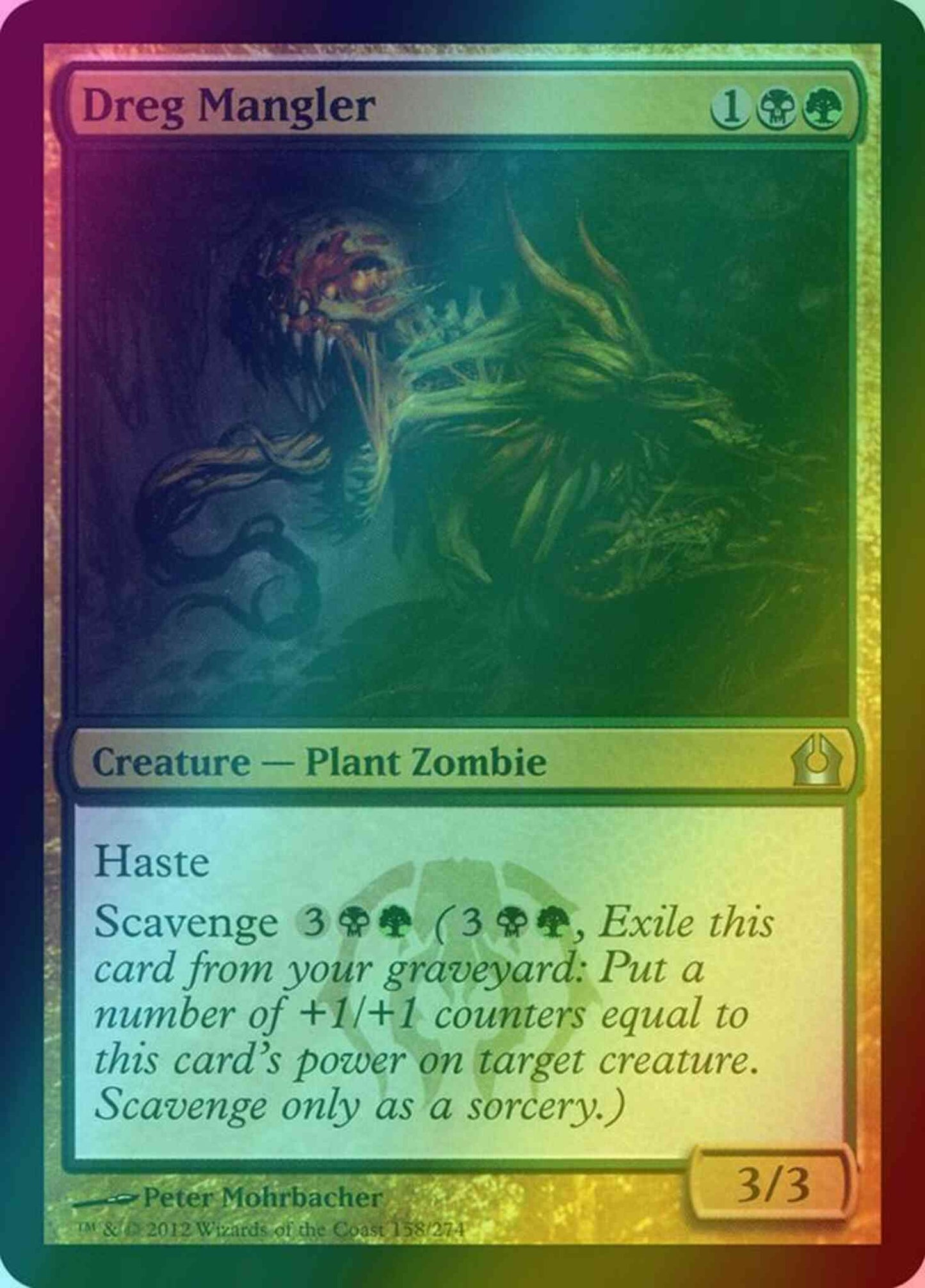 Dreg Mangler [158] [Return To Ravnica] [Foil]