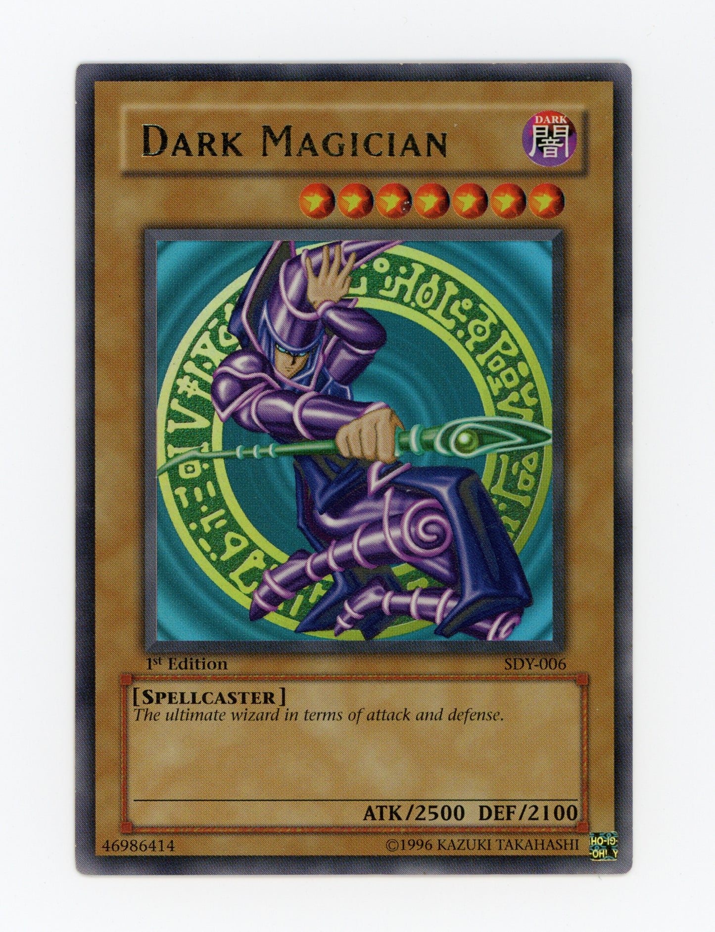 Dark Magician — Ultra Rare|1st Edition — ID 18499