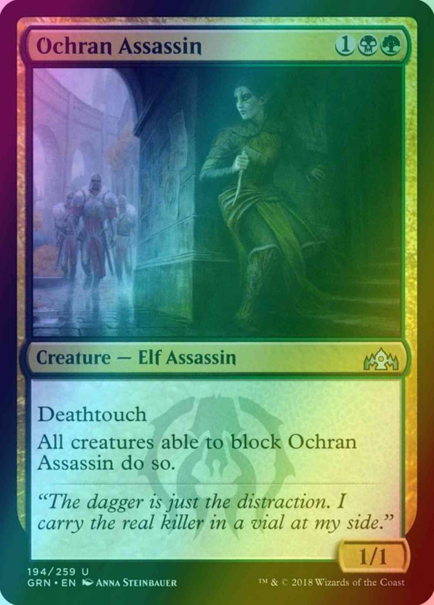 Ochran Assassin [194] [Guilds of Ravnica] [Foil]