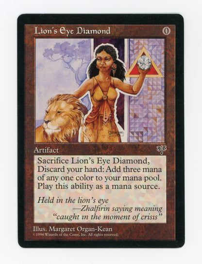 Lion's Eye Diamond — ID 19089