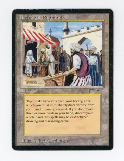 Bazaar of Baghdad — ID 18580