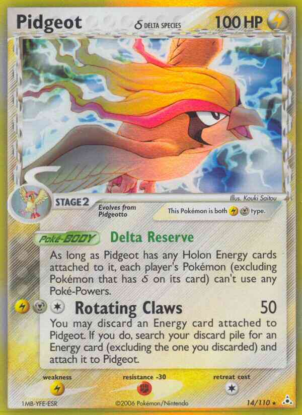 Pidgeot δ - 14/110 - Rare Holo [ex13-14] [Reverse Holo]