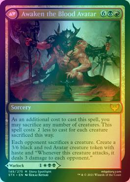 Extus, Oriq Overlord // Awaken the Blood Avatar [149] [Strixhaven: School of Mages] [Foil]