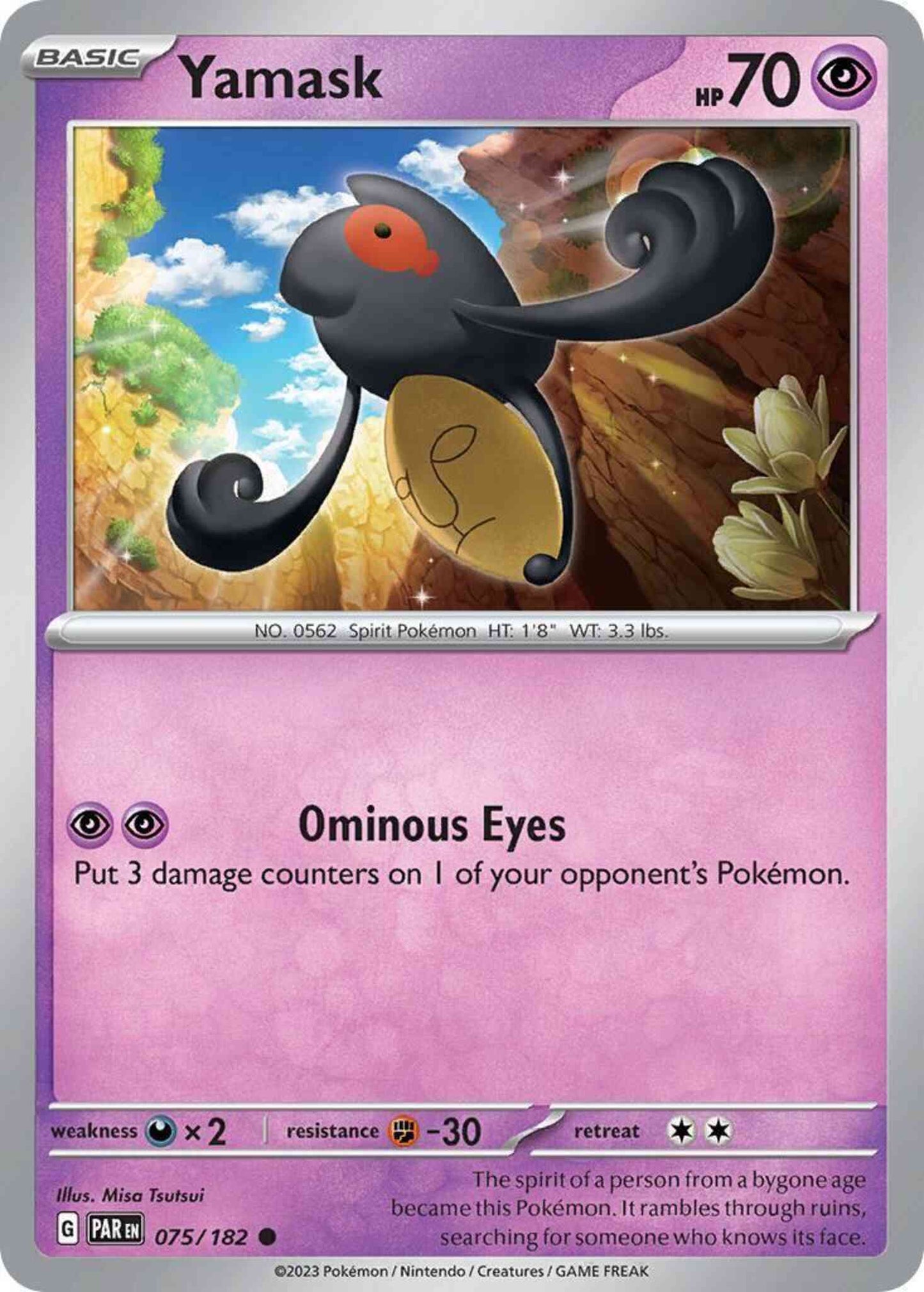 Yamask - 075/182 - Common [sv04-075] [Non-Holo]