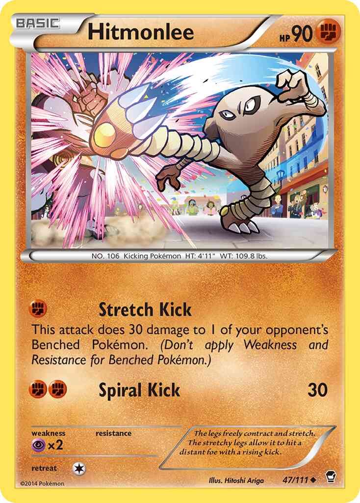 Hitmonlee - 47/111 - Uncommon [xy3-47] [Non-Holo]