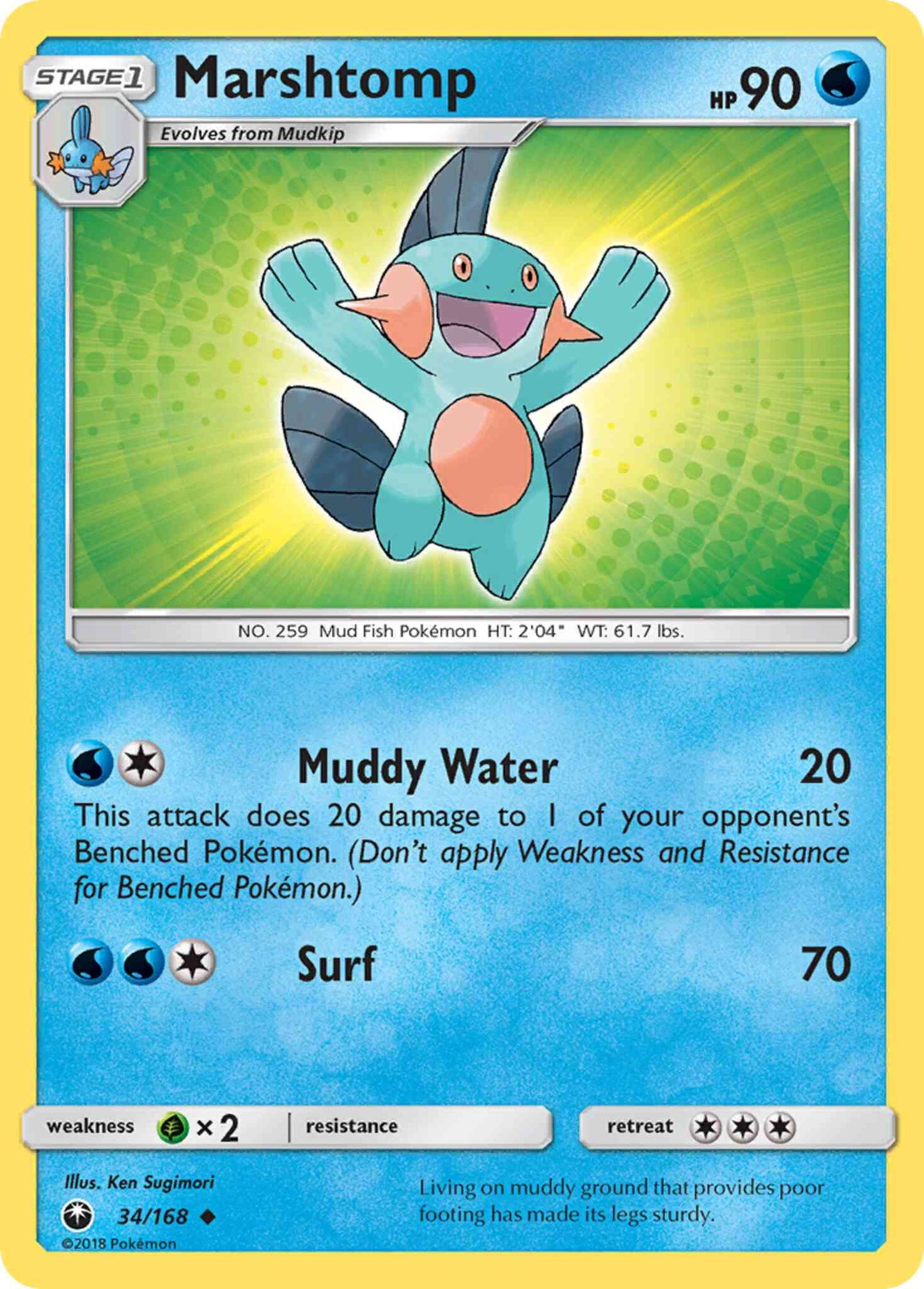 Marshtomp - 34/168 - Uncommon [sm7-34] [Non-Holo]