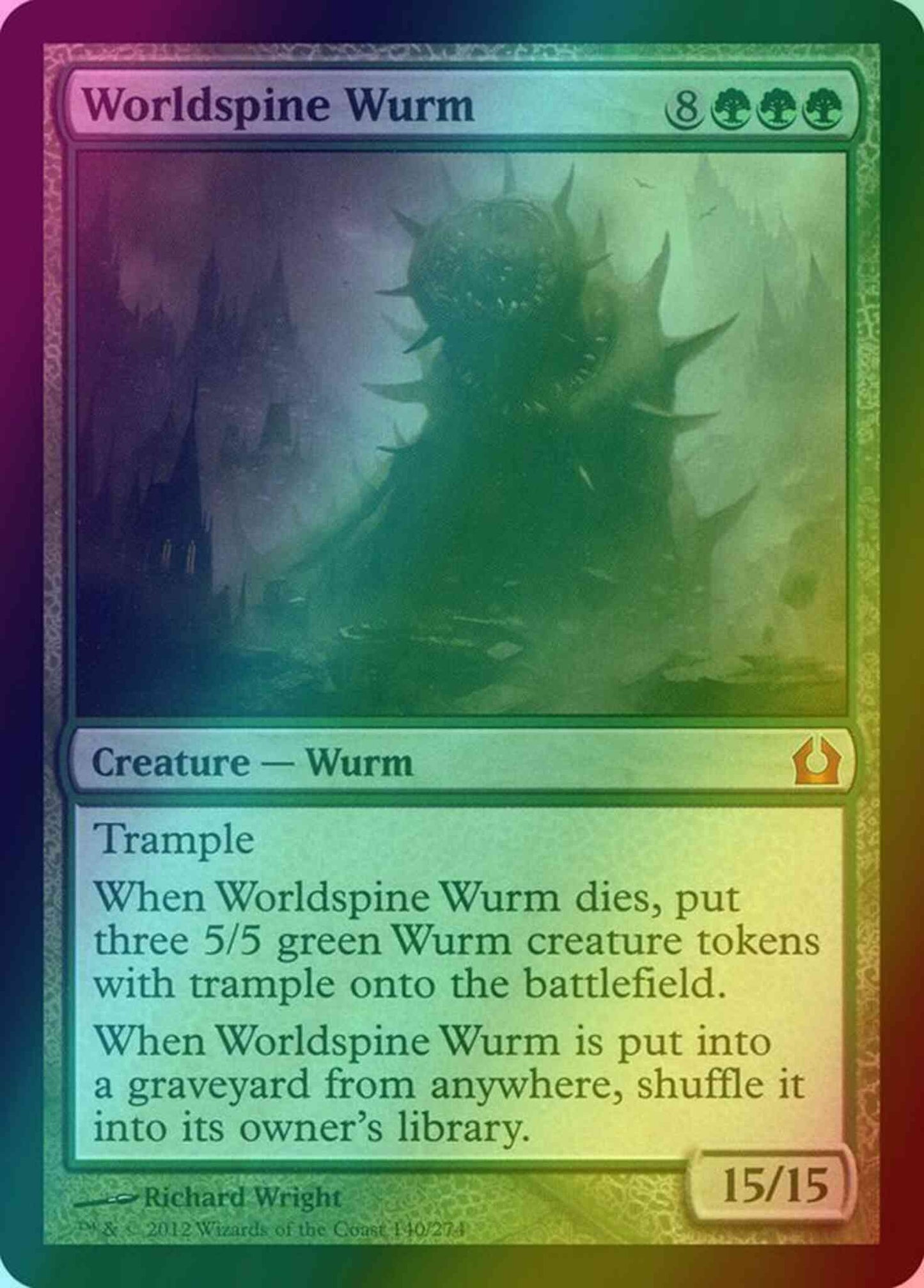 Worldspine Wurm [140] [Return To Ravnica] [Foil]
