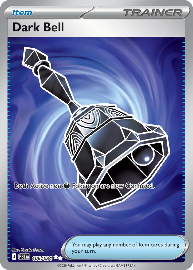 Dark Bell - 106/084 - Ultra Rare [me05-106] [Ultra]