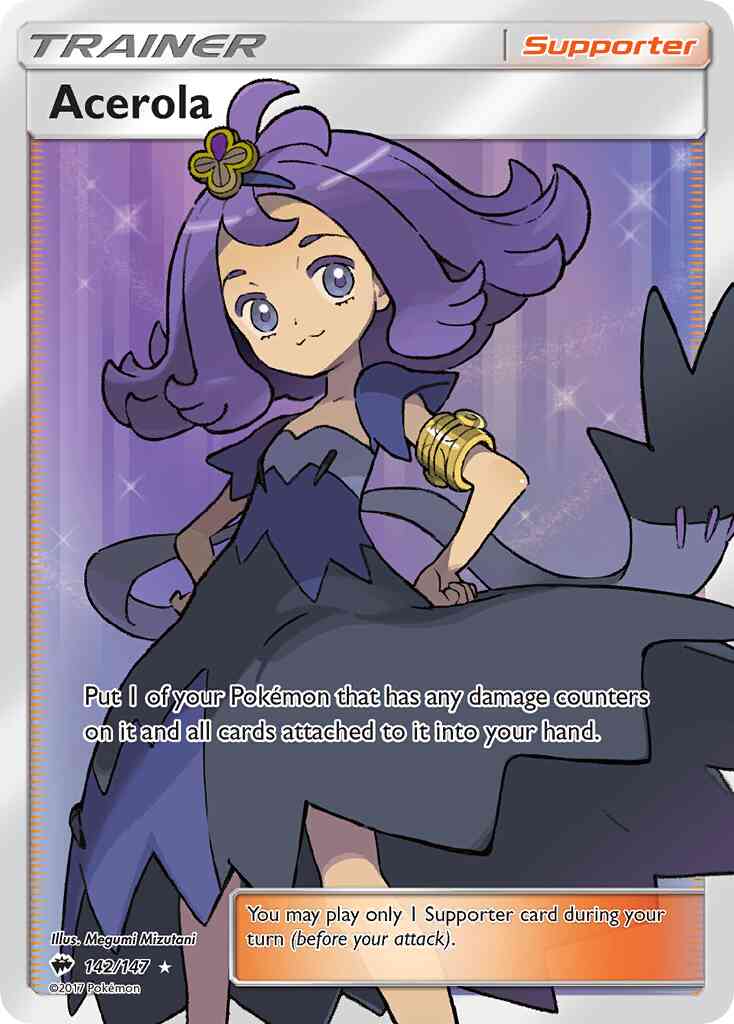 Acerola - 142/147 - Rare Ultra [sm3-142] [Ultra]