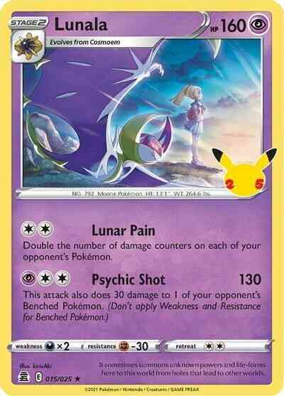 Lunala - 015/025 - Rare Holo [cel25-015] [Holo]