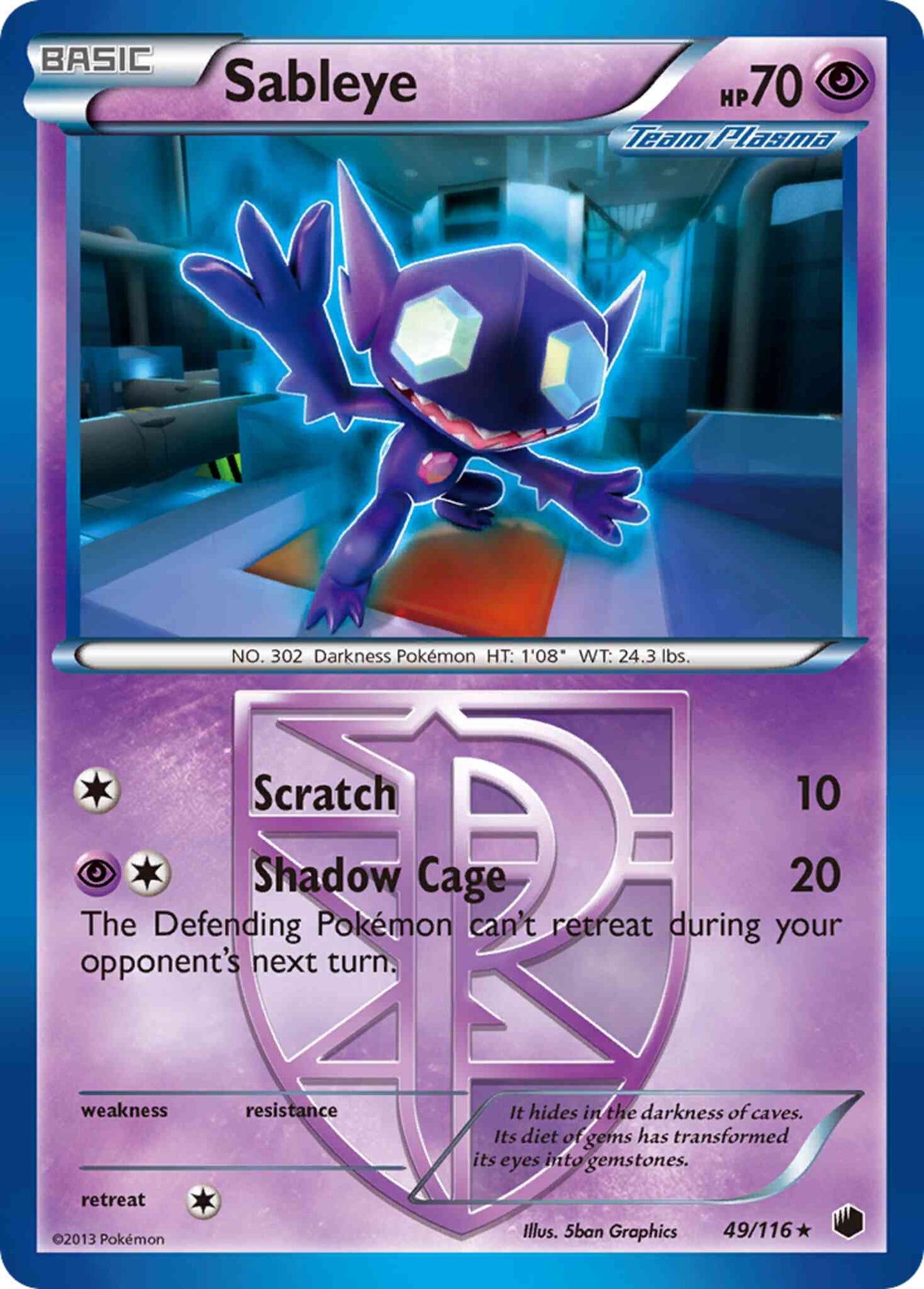 Sableye - 49/116 - Rare [bw9-49] [Non-Holo]