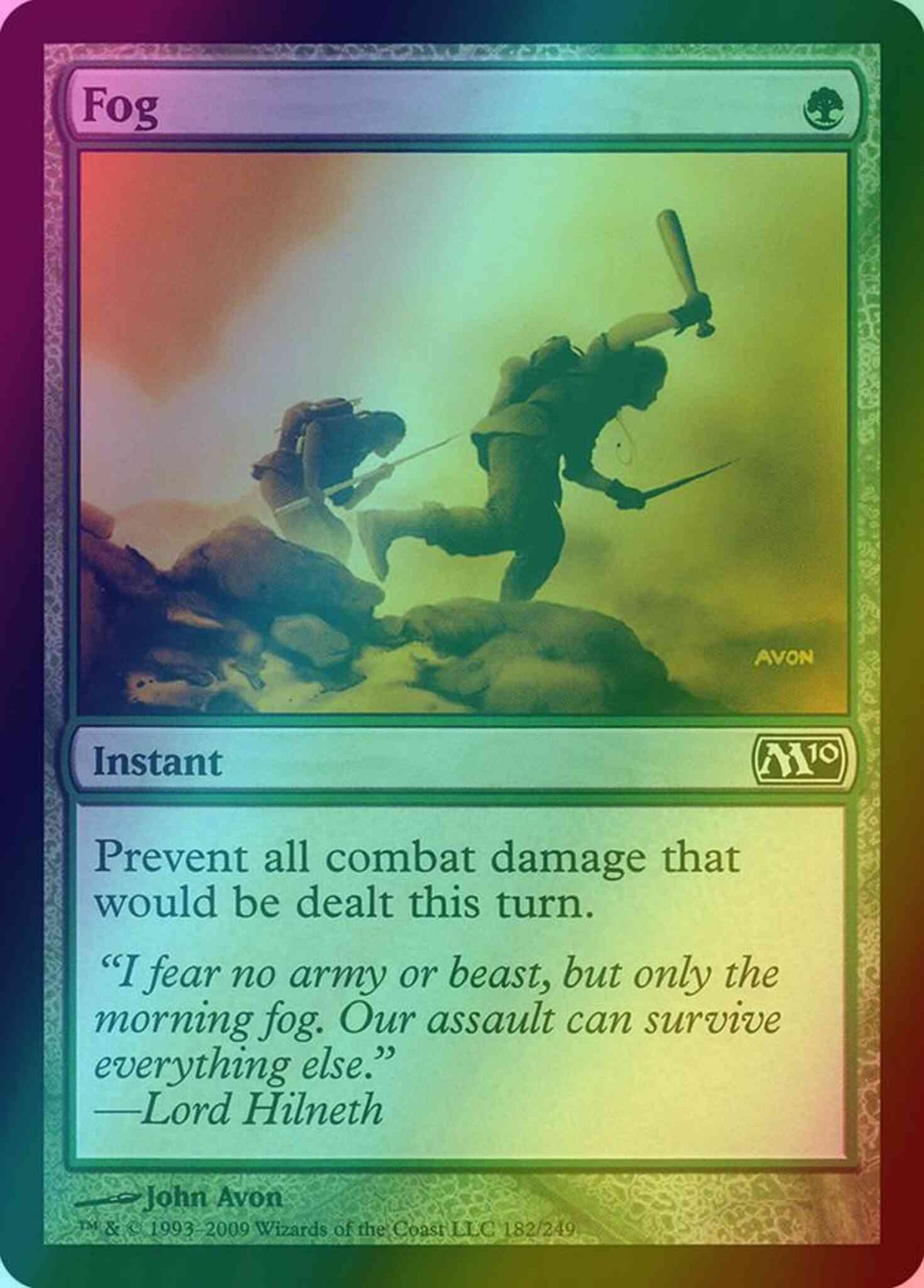 Fog [182] [Magic 2010] [Foil]