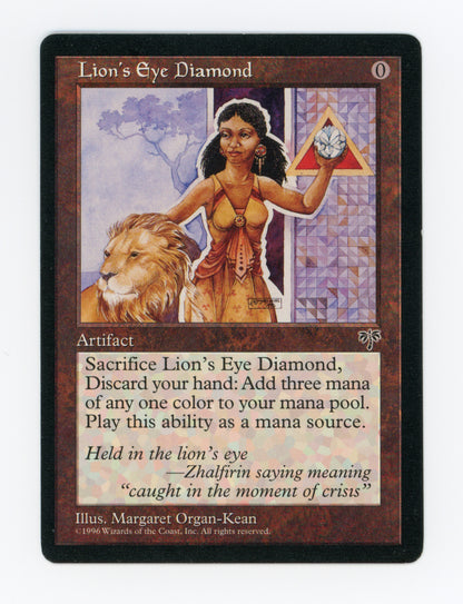 Lion's Eye Diamond — ID 19088