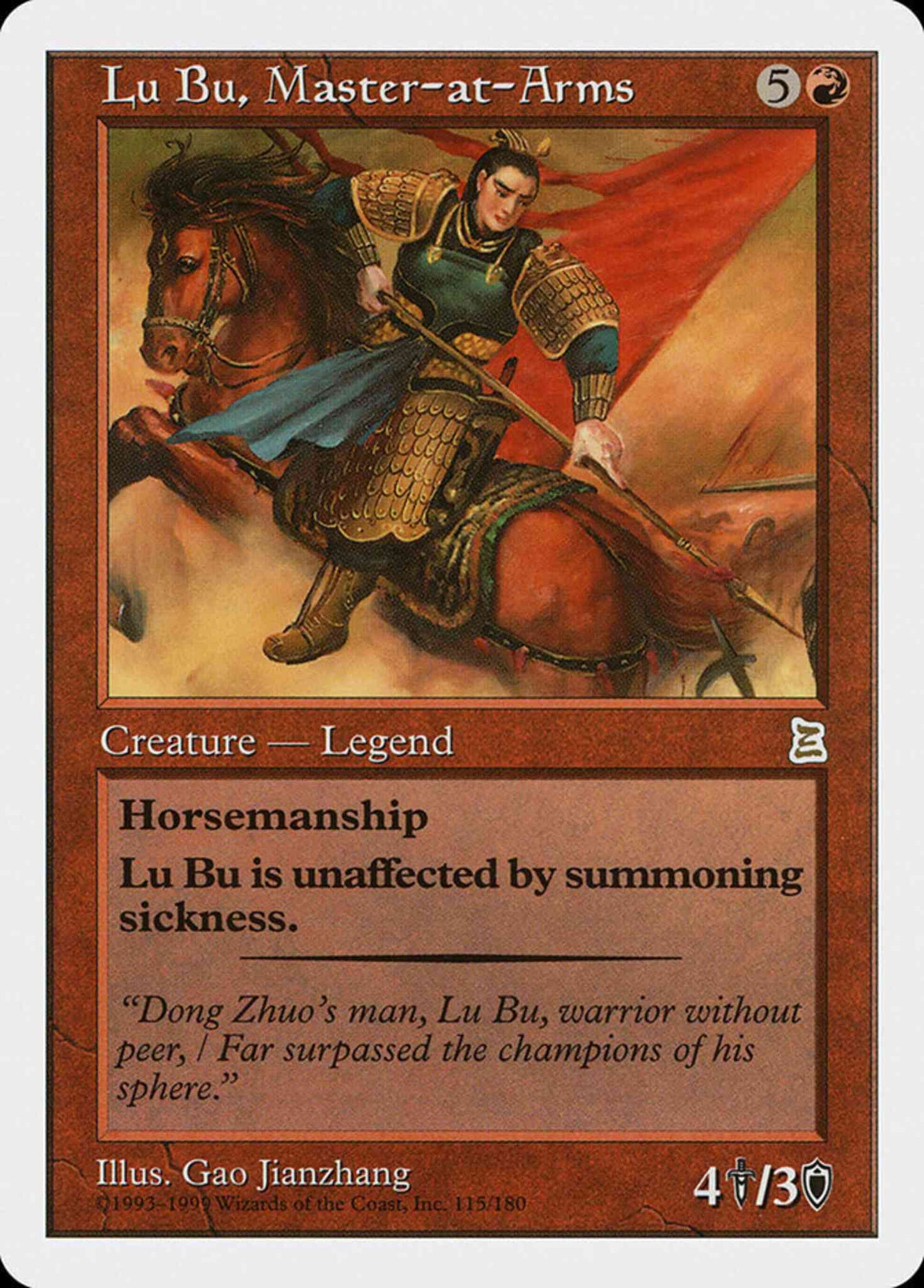 Lu Bu, Master-at-Arms [115] [Portal Three Kingdoms] [Non-Foil]
