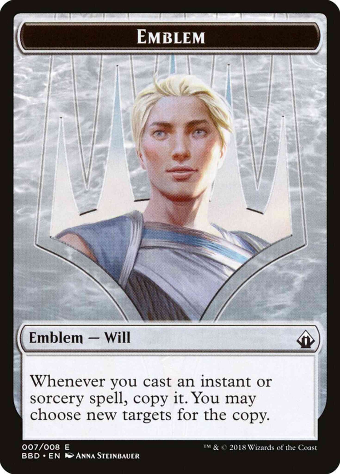 Will Kenrith Emblem [07] [Battlebond Tokens] [Non-Foil]