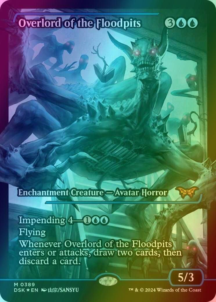 Overlord of the Floodpits [389] [Japan Showcase] [Duskmourn: House of Horror] [Foil]