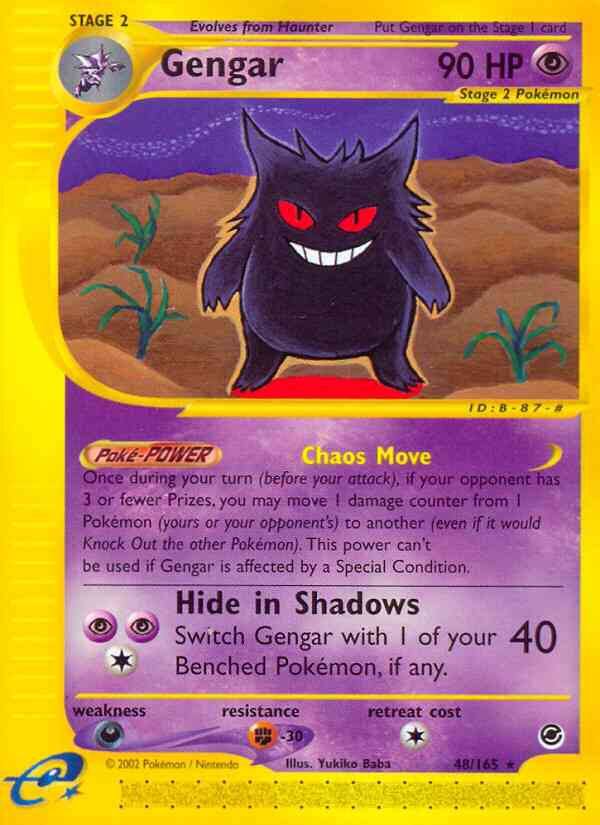 Gengar - 48/165 - Rare [ecard1-48] [Reverse Holo]
