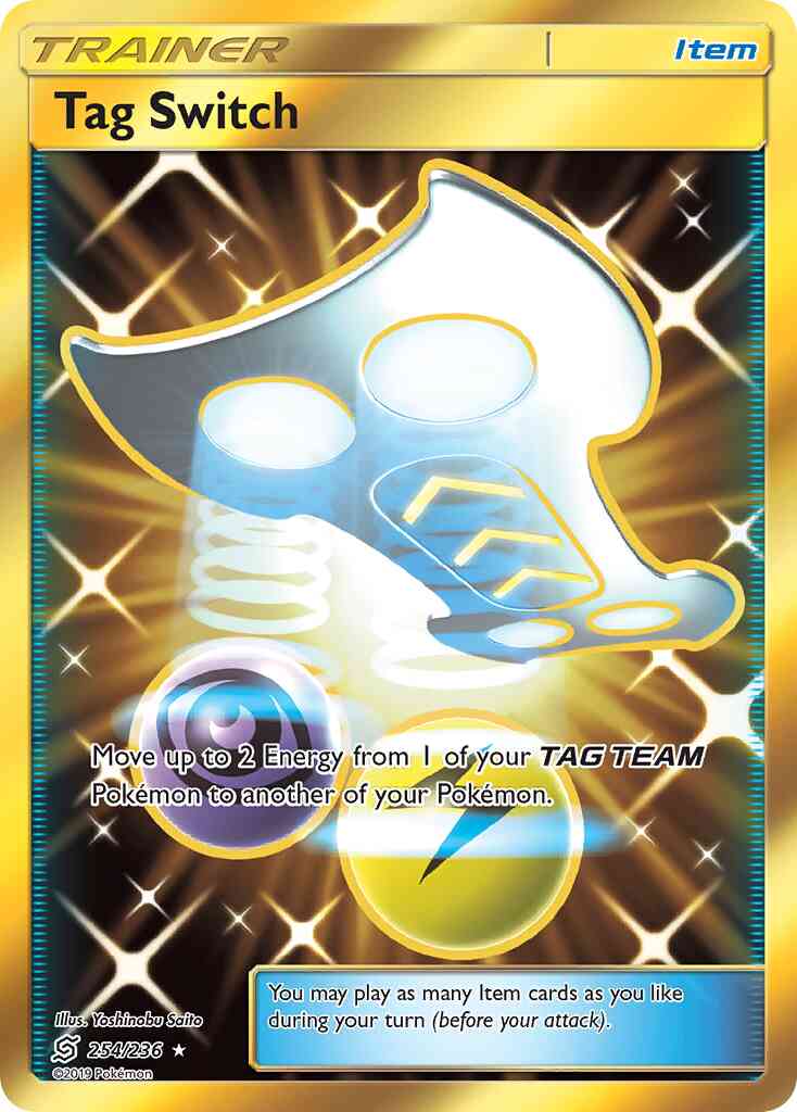 Tag Switch - 254/236 - Rare Secret [sm11-254] [Secret]