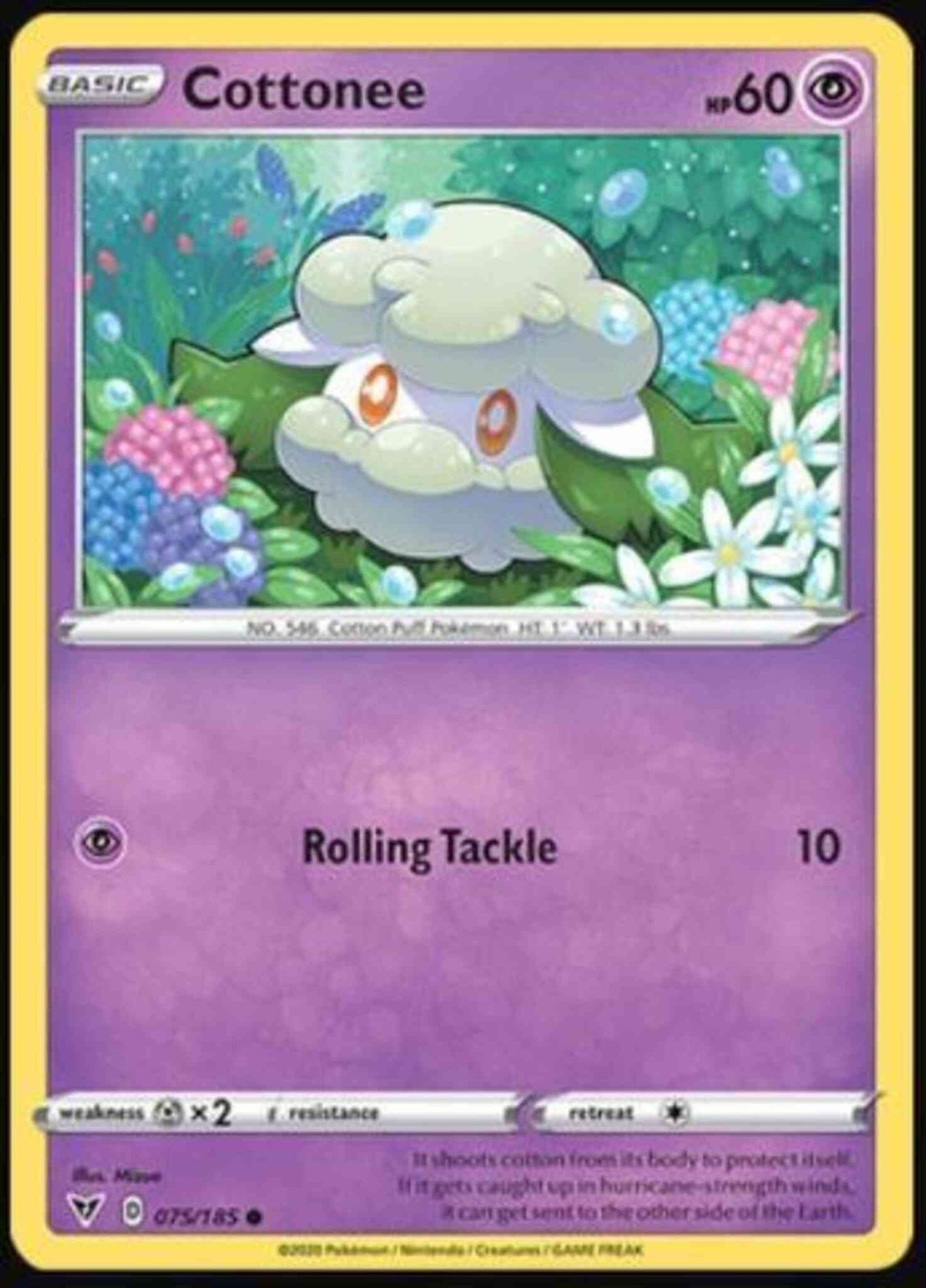 Cottonee - 075/185 - Common [swsh4-075] [Reverse Holo]