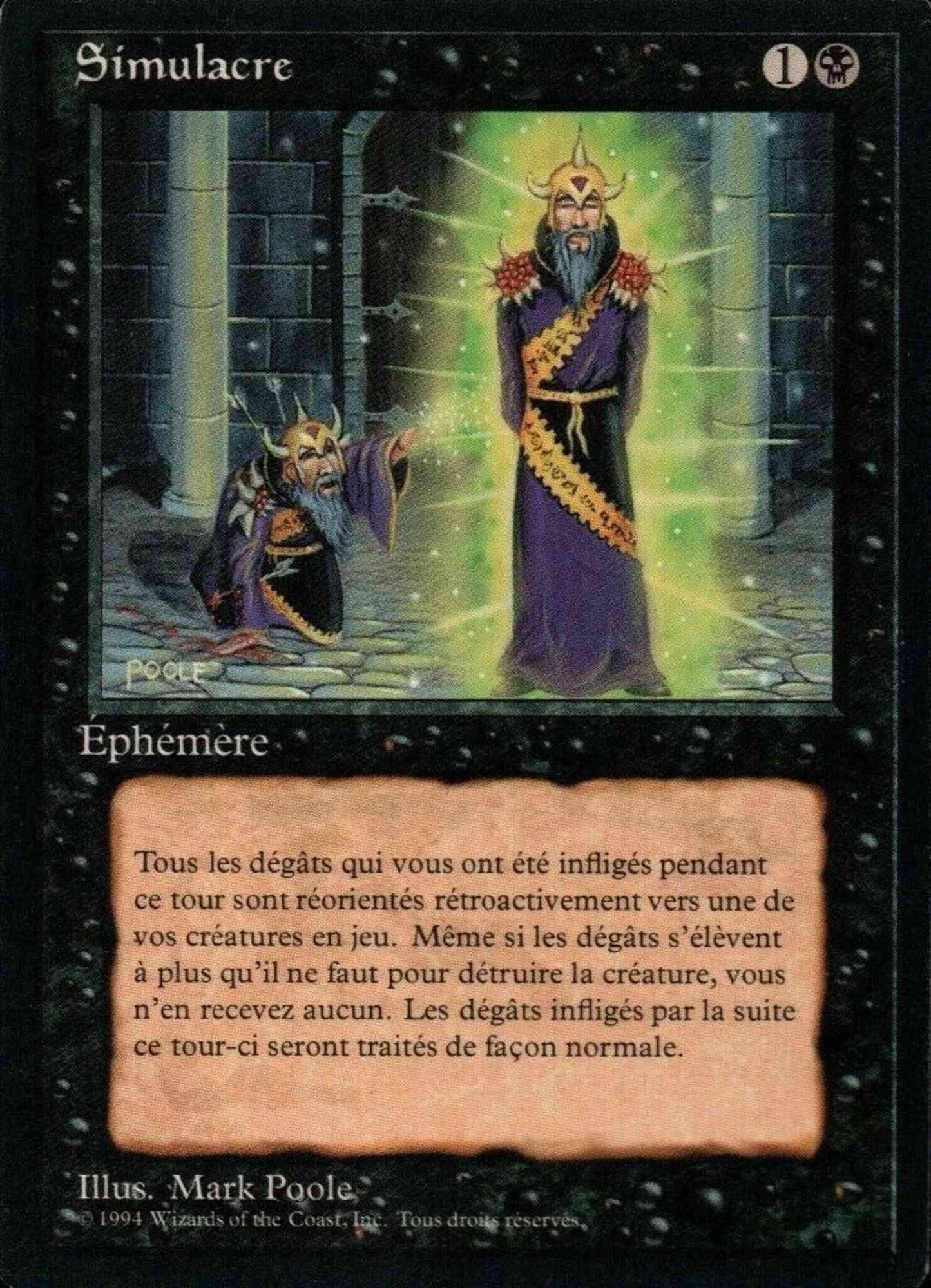 Simulacrum - French [130] [Foreign Black Border: French] [Non-Foil]