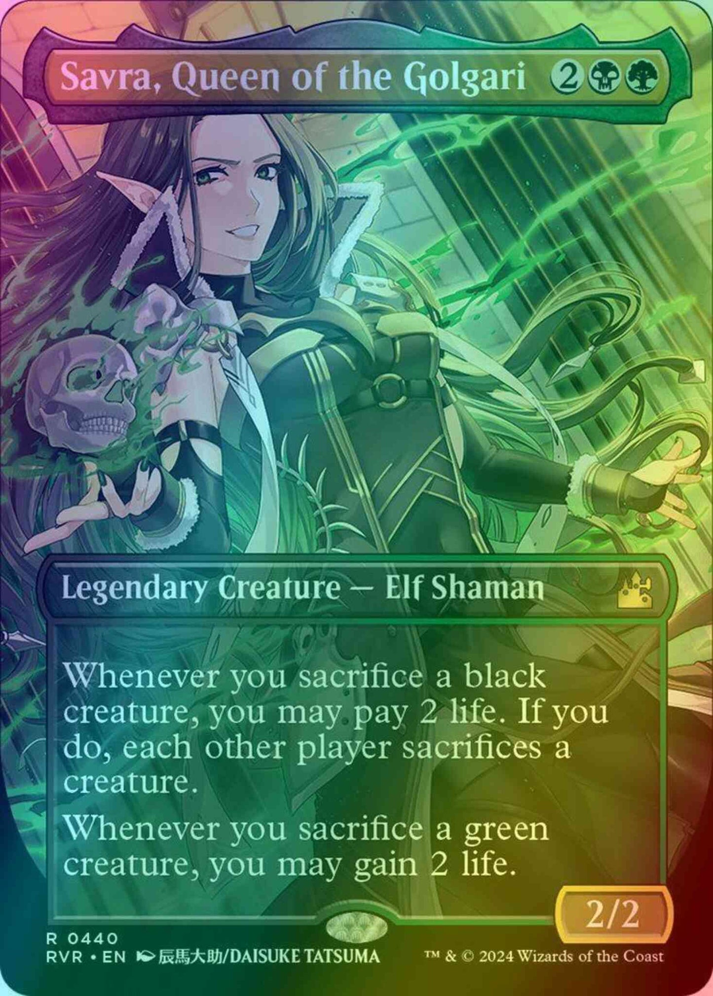 Savra, Queen of the Golgari [440] [Borderless] [Anime] [Ravnica Remastered] [Foil]