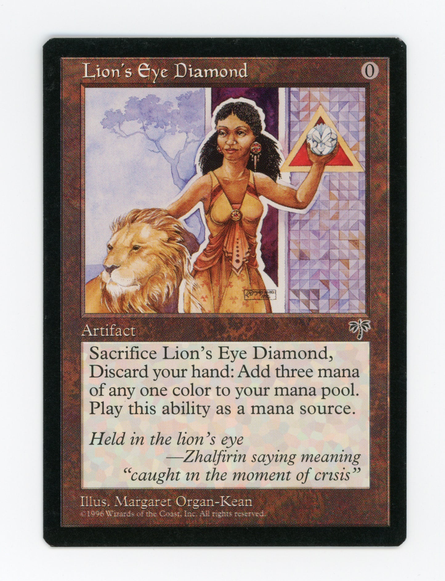 Lion's Eye Diamond — ID 17497