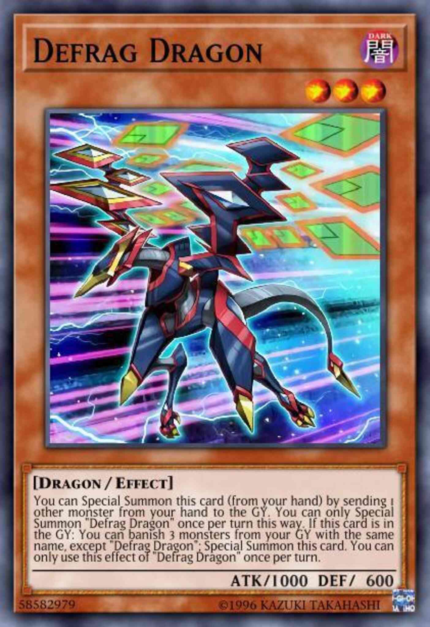 Defrag Dragon - SDRR-EN014 - Common - 1st Edition