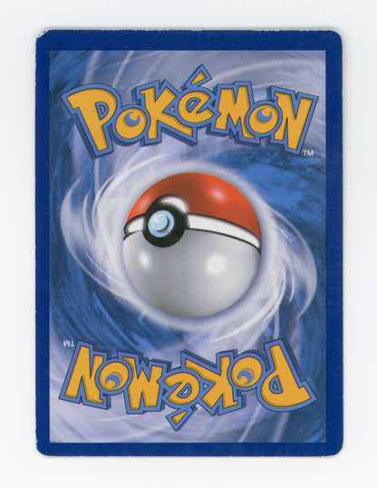 Mew-EX — Rare Ultra — ID 18528