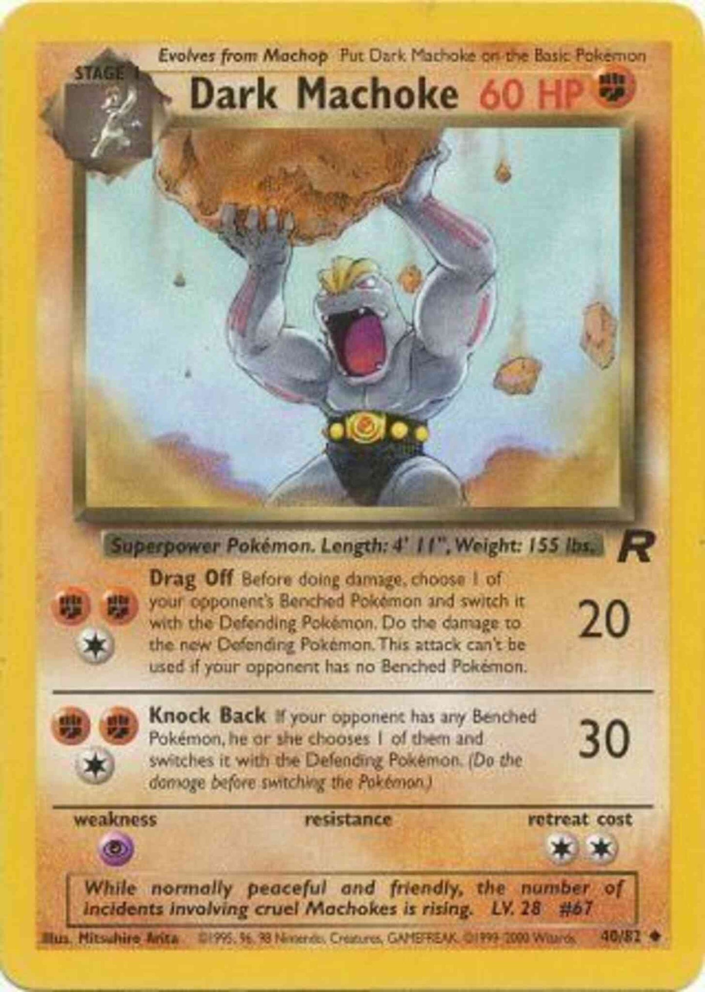 Dark Machoke - 40/82 - Uncommon - Unlimited [base5U-40] [Non-Holo]