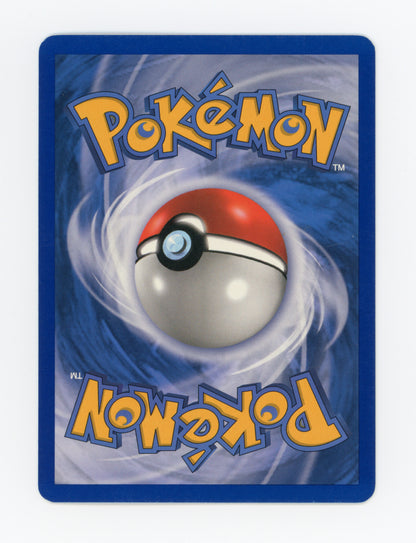 Rayquaza ex — Promo — ID 19984