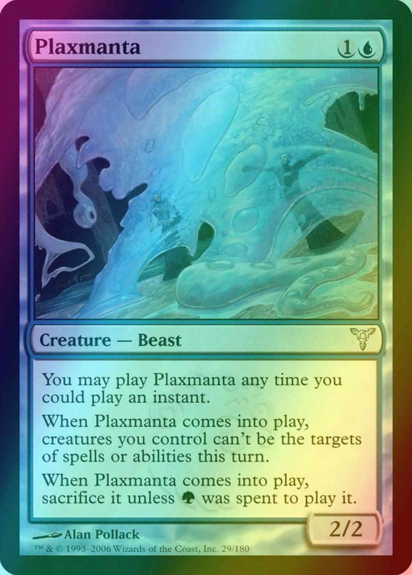Plaxmanta [29] [Dissension] [Foil]